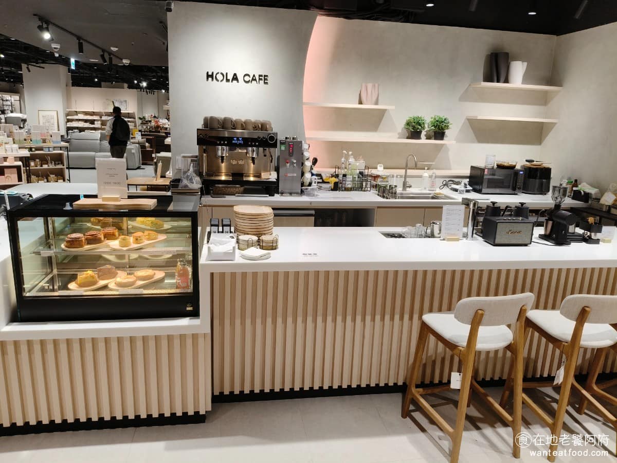 HOLA CAFE 竹北 享平方 咖啡廳 咖啡