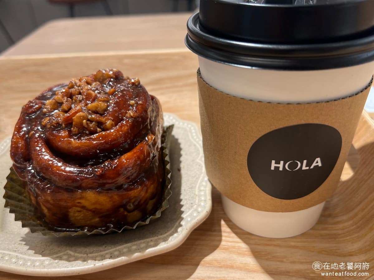HOLA CAFE 竹北 享平方 咖啡廳 咖啡