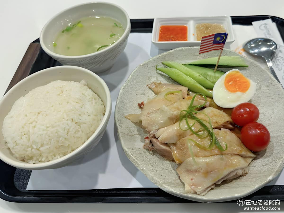 星馬快餐海南雞飯星馬料理專賣店新竹巨城百貨店 星馬快餐海南雞飯星馬料理專賣店