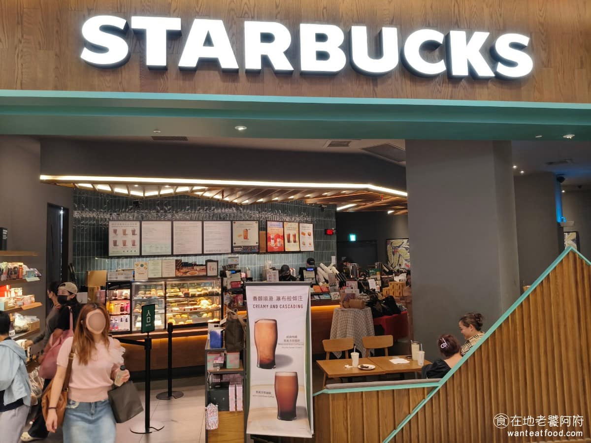 STARBUCKS星巴克台中Lala門市 東區美食 東美食