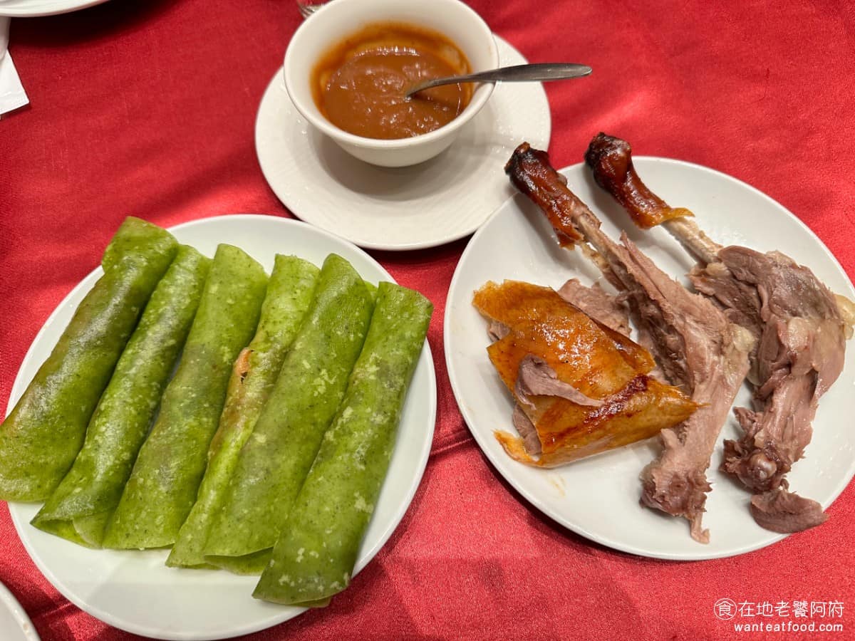 紅樓中餐廳新月廣場 紅樓中餐廳新月廣場菜單 宜蘭市美食 中式料理