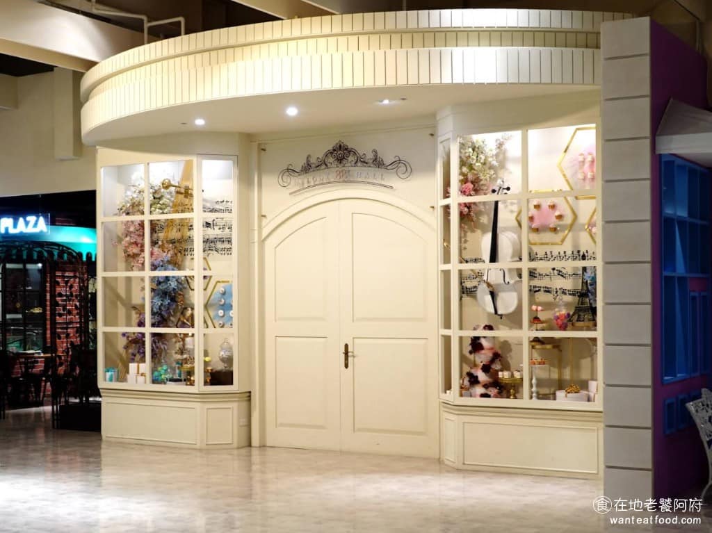 88會館郭董私房菜 88會館郭董私房菜菜單 內湖區美食 內湖美食