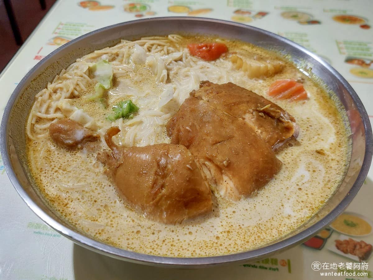 銀座河粉蛋麵 SlNCE 1976公館台大 中正區美食 中正美食