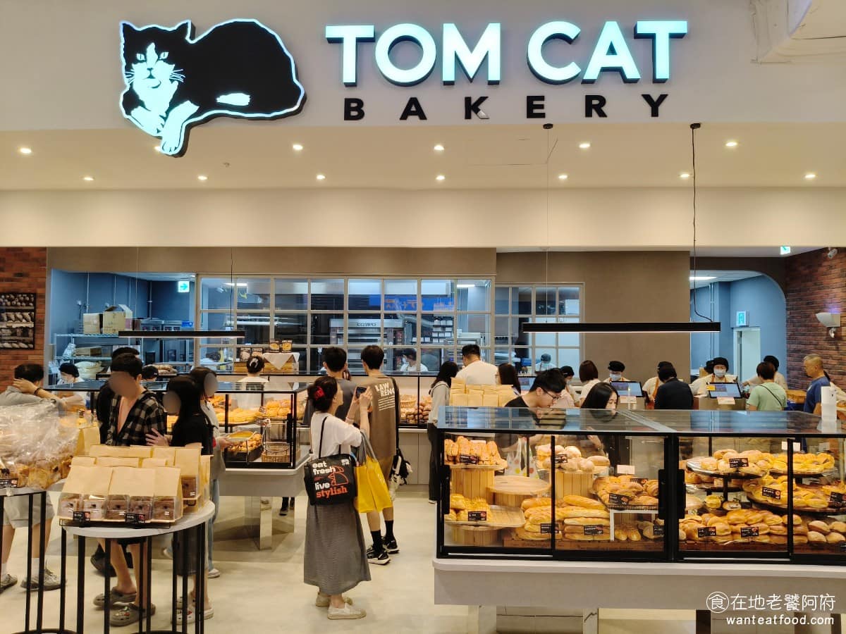 TOM CAT BAKERY 漢神洲際店 北屯區美食 北屯美食 甜點點心