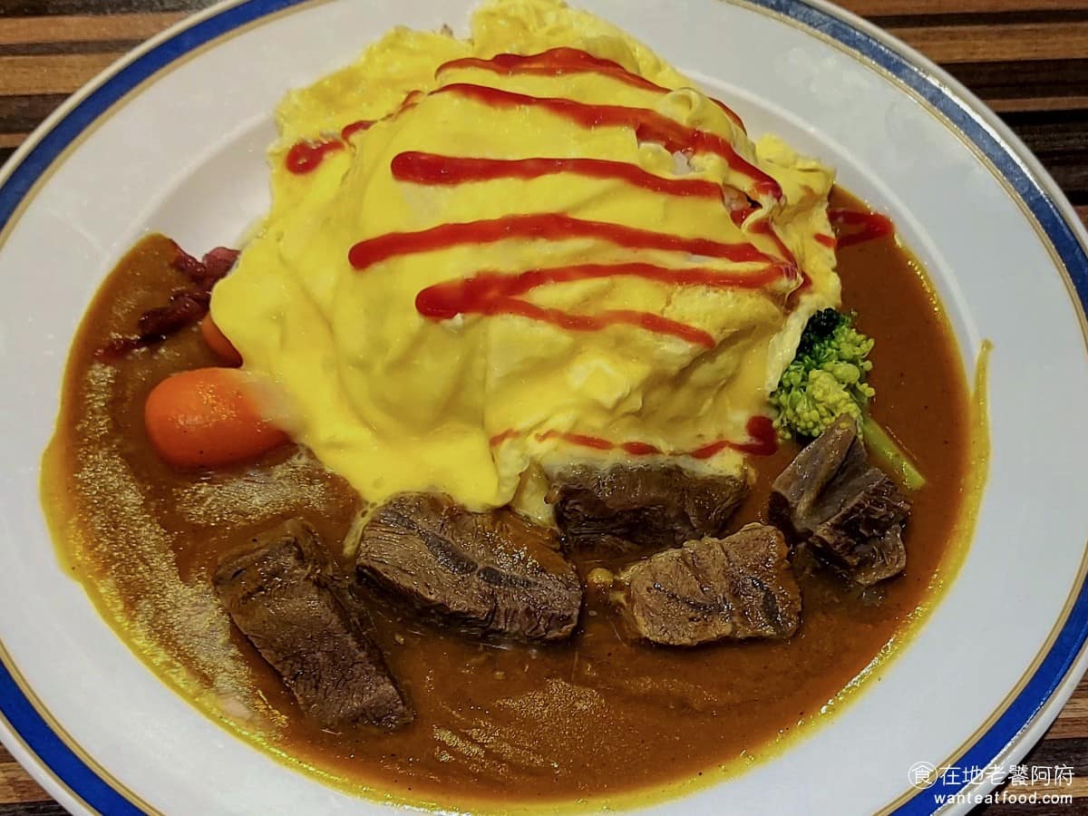魔法咖哩淡水店 魔法咖哩淡水店菜單 淡水區美食 淡水美食 日式料理