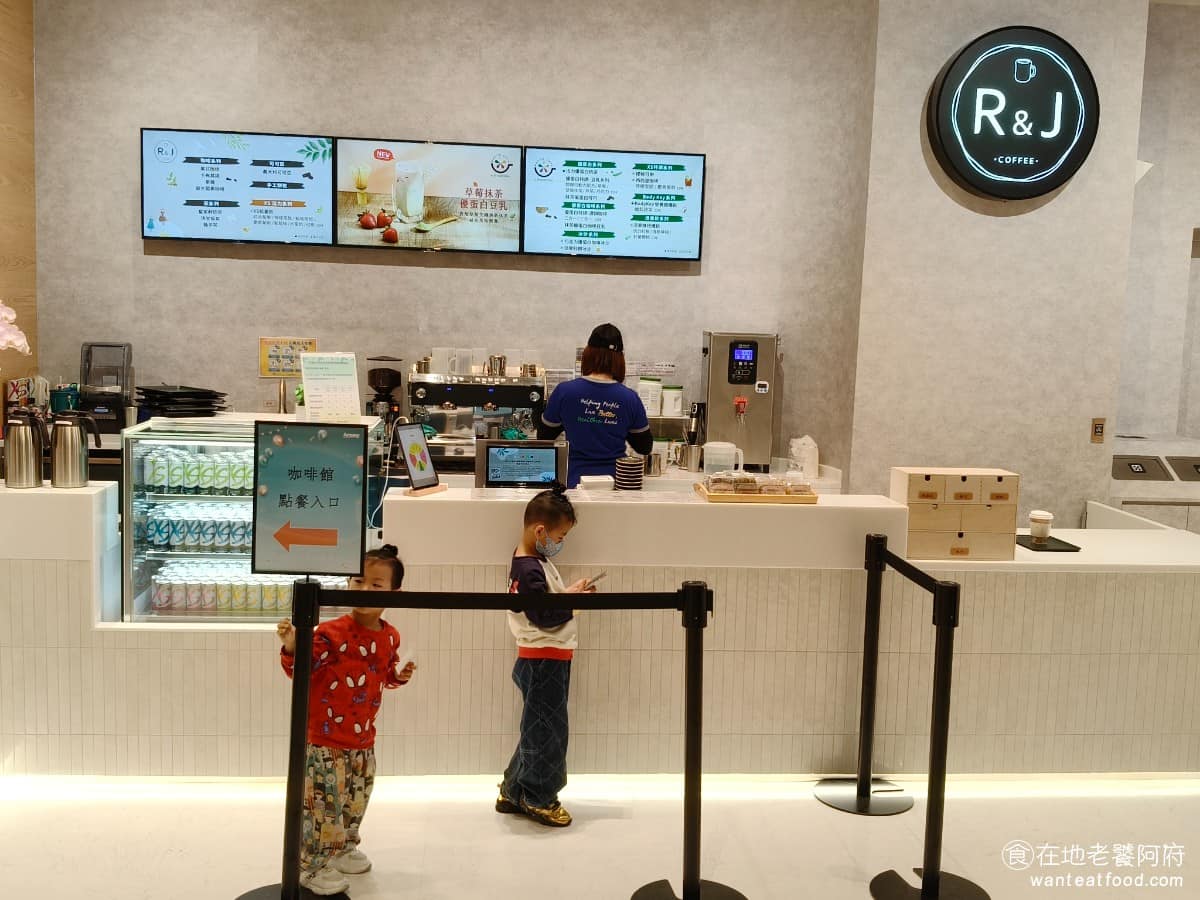 COFFEE 竹北店 信義區美食 信義美食