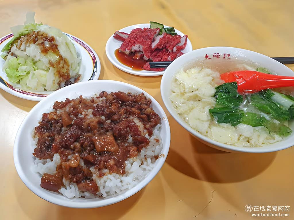 大陳記古早味麵店 大陳記古早味麵店菜單 內湖區美食 內湖美食 港墘美食 台灣小吃 乾麵