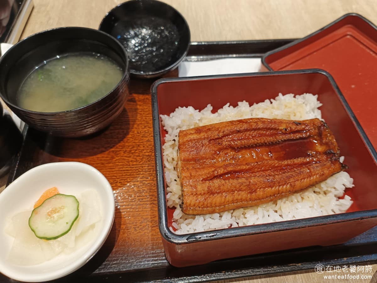 大戶屋桃園愛買店 大戶屋桃園愛買店菜單 美食 日式料理 日式定食