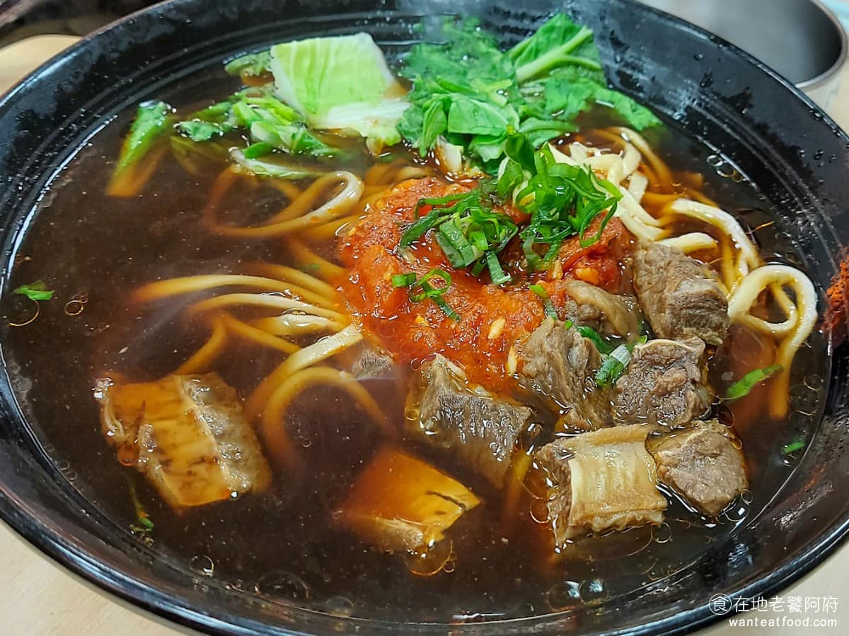 三商巧福三重愛買門市 三重區美食 三重美食
