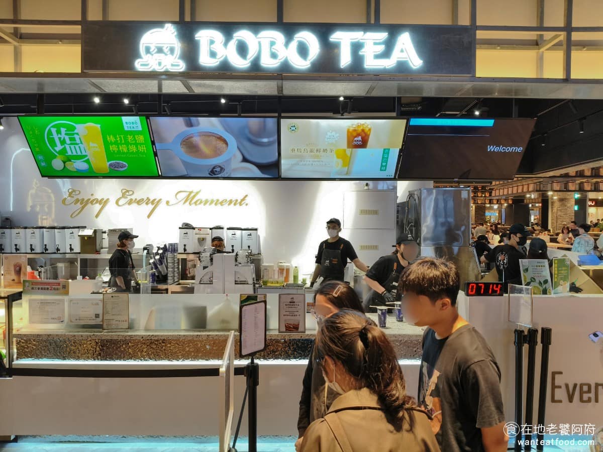 BoboTea 台中LaLaport店 飲品飲料 茶飲