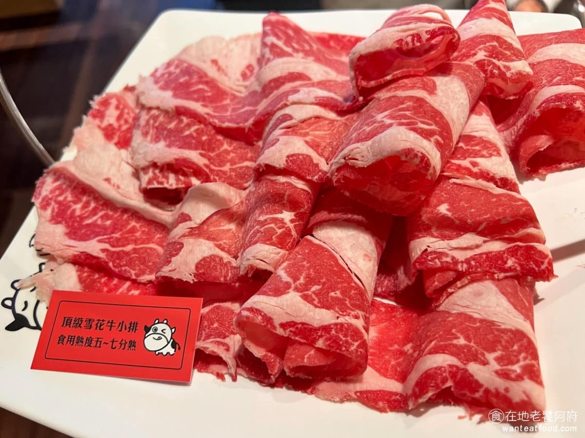 小蒙牛頂級麻辣養生鍋新竹湳雅店 北區美食 北美食