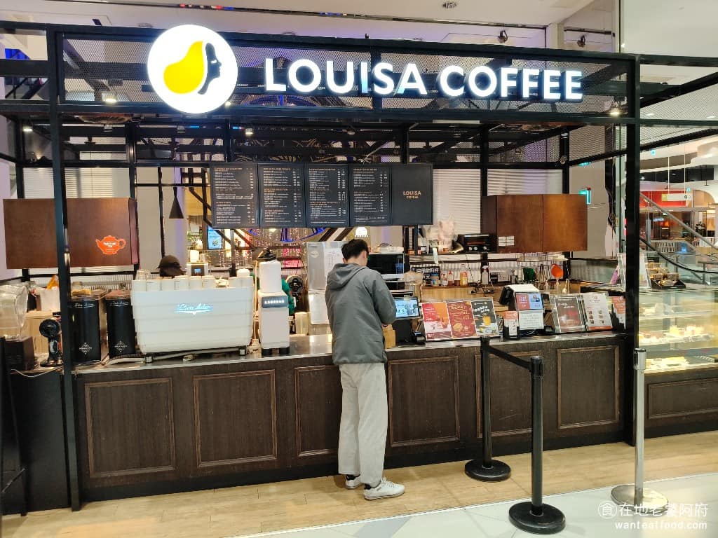 Louisa Coffee 路易莎咖啡桃園台茂門市 美食