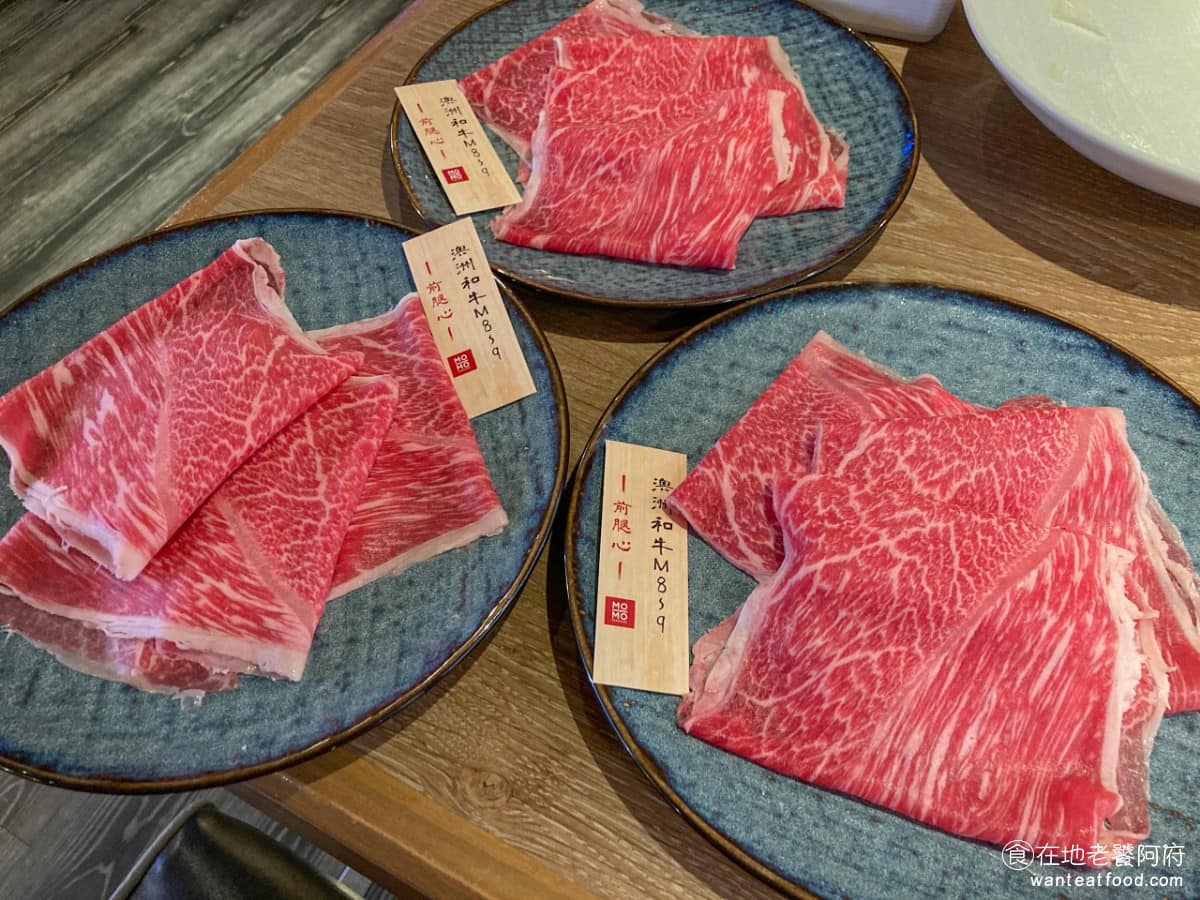 MO PARADISE 蘆洲徐匯牧場 蘆洲區美食 蘆洲美食