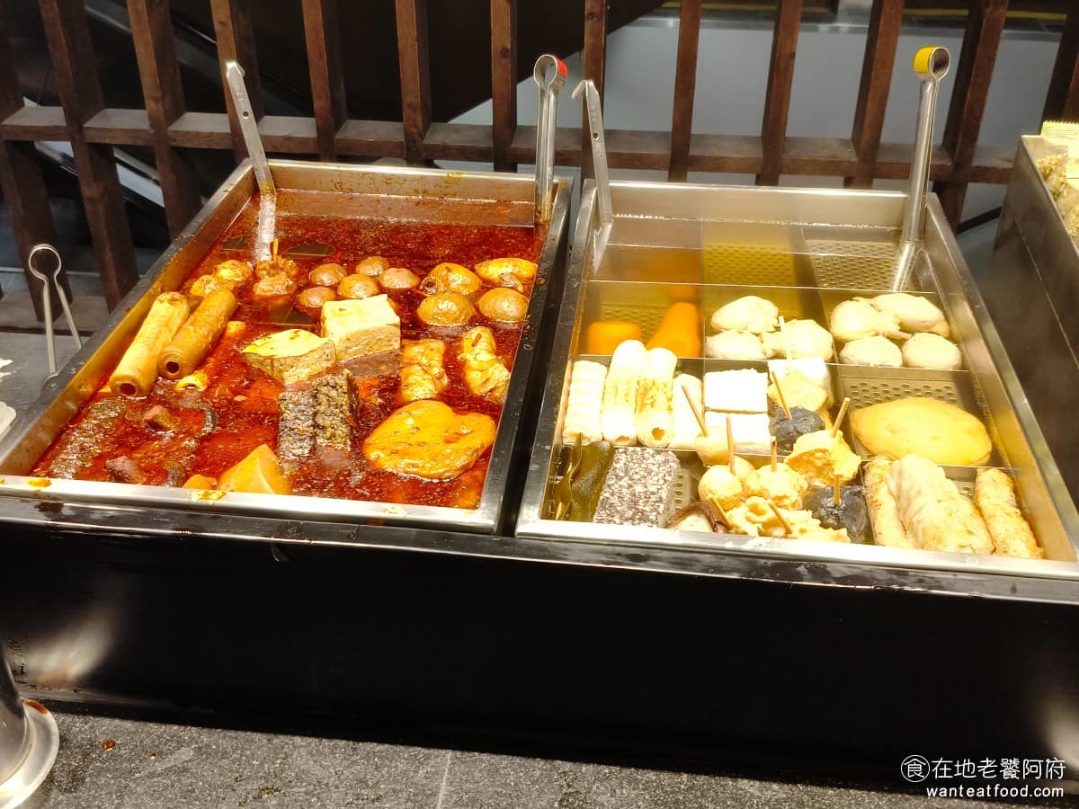 翰林茶館台中大遠百店 11F 西屯區美食 西屯美食