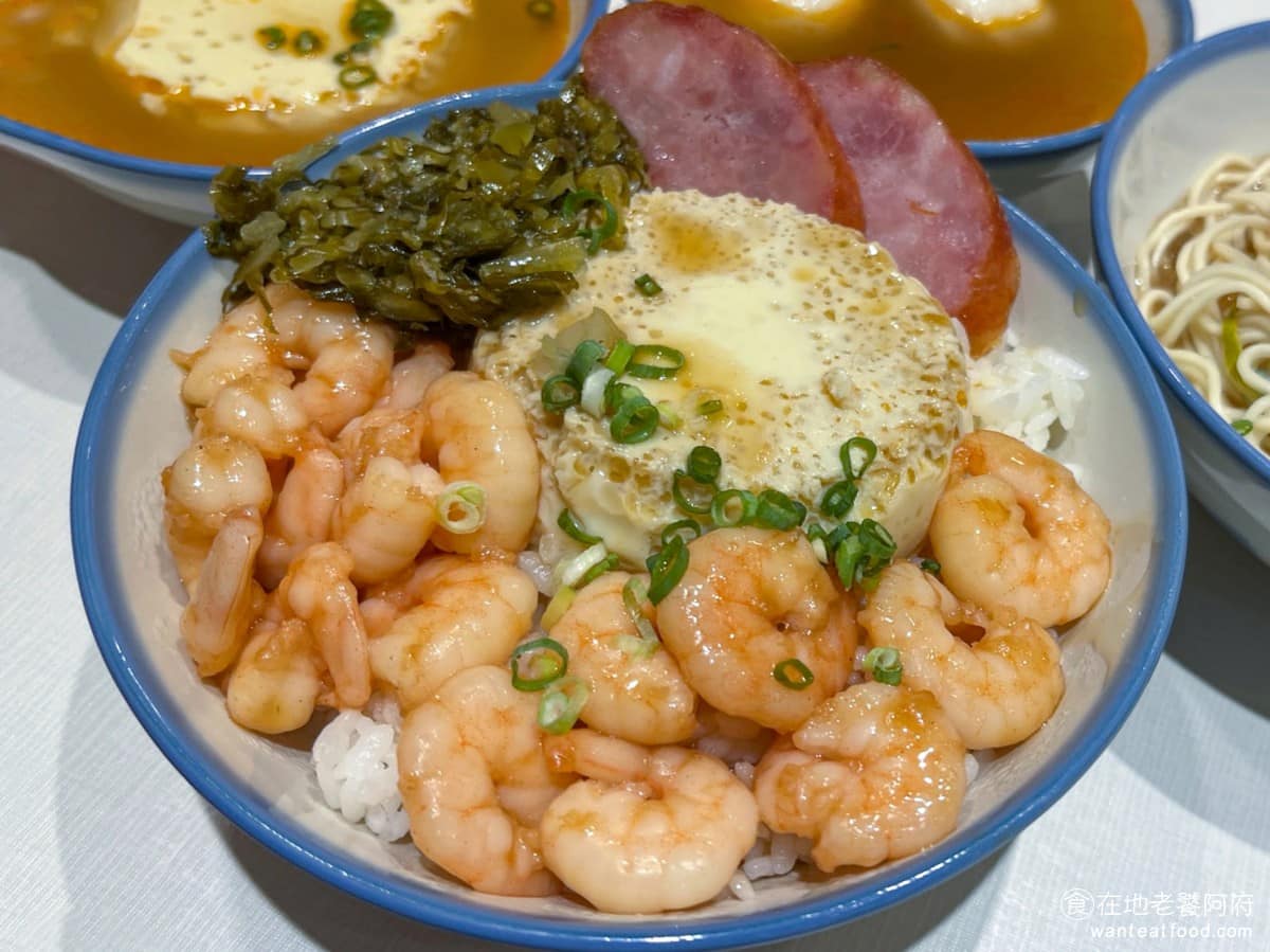 忠青商行新莊宏匯店 忠青商行新莊宏匯店菜單 新莊區美食 新莊美食