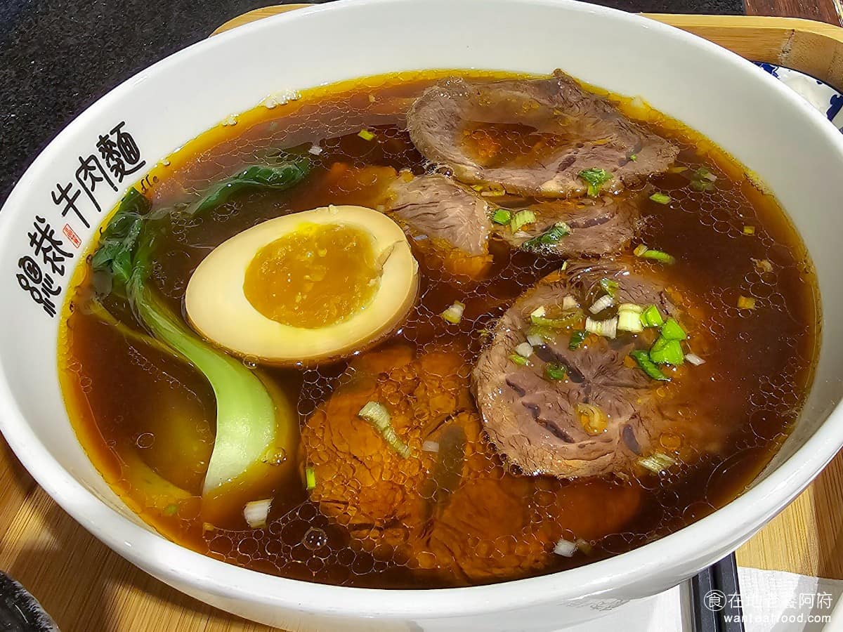 總裁牛肉麵 台中新光三越中港店