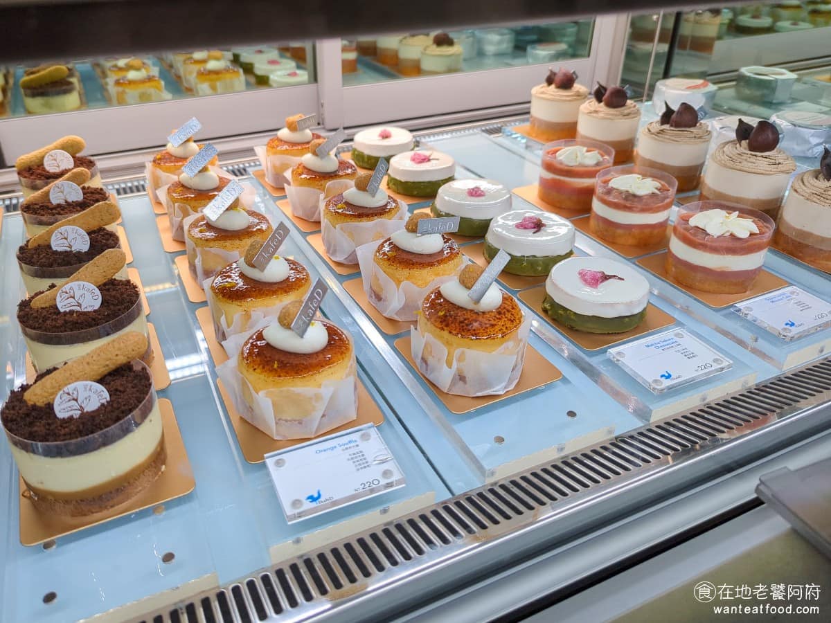 kafeD 台北101店89F 信義區美食 信義美食
