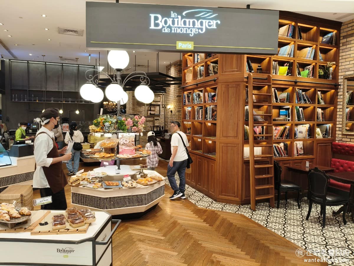 Le Boulanger de monge 信義區美食 信義美食