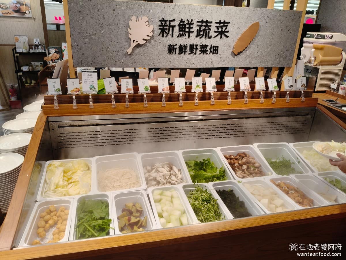 涮乃葉新竹Sogo巨城店 美食
