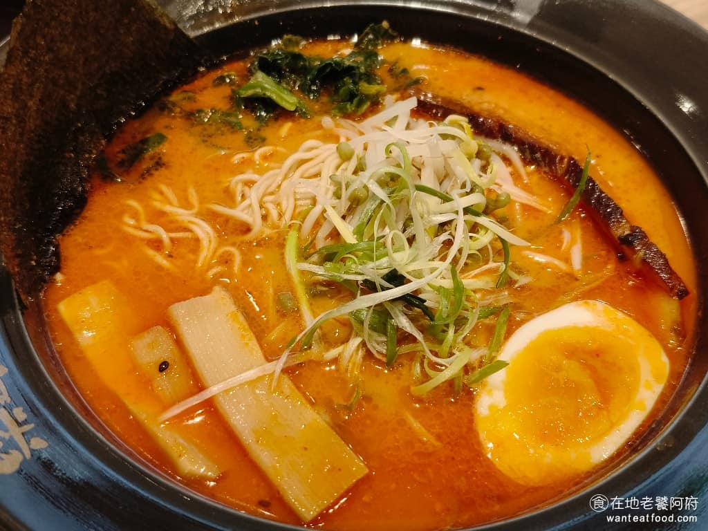 樂麵屋三重Citylink店 三重區美食 三重美食