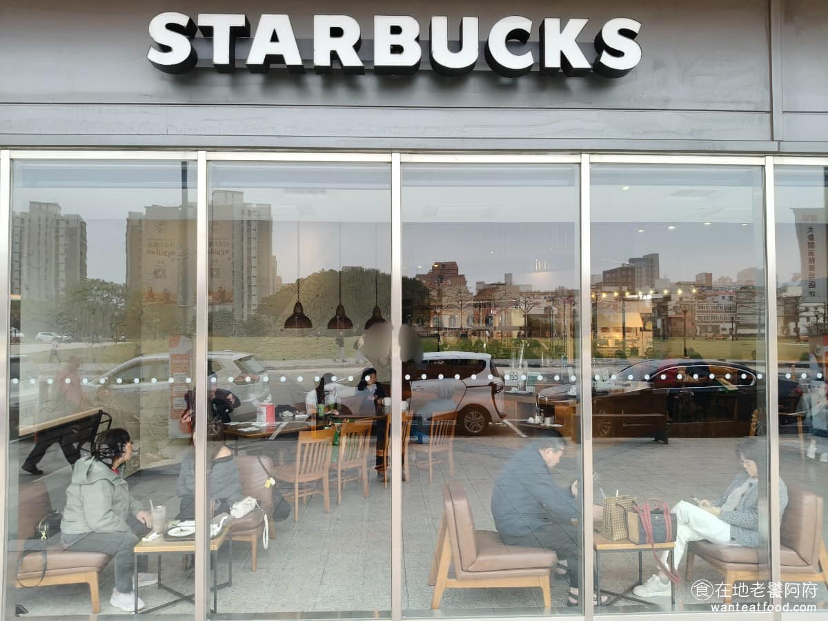 星巴克新竹大魯閣門市 美食