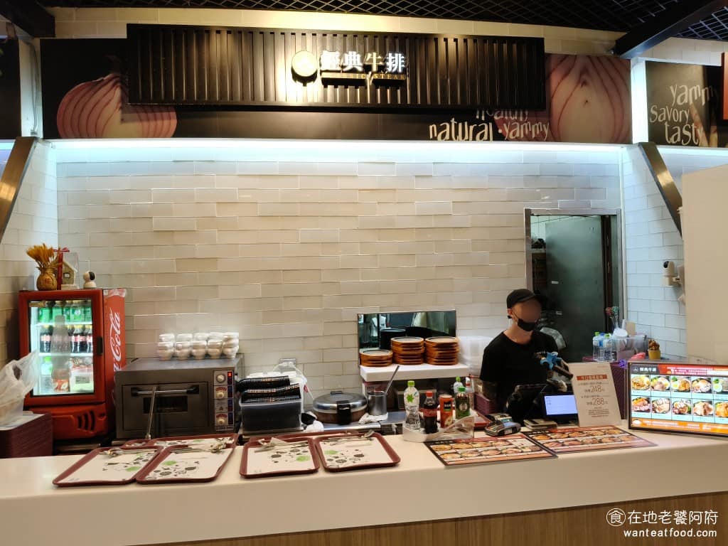 經典牛排桃園大江店 經典牛排桃園大江店菜單 美食