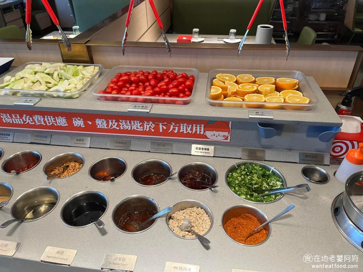海底撈火鍋信義微風南山店 信義區美食 信義美食