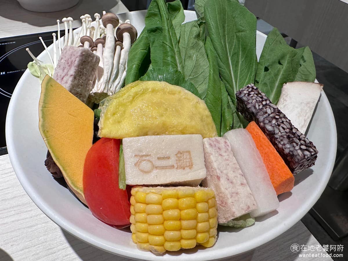 石二鍋新竹大魯閣店 石二鍋新竹大魯閣店菜單 美食