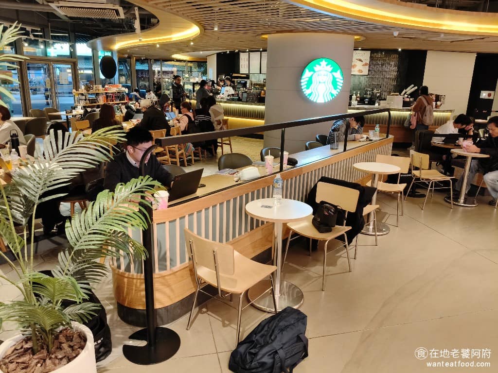 星巴克桃園總圖門市 星巴克桃園總圖門市菜單 美食