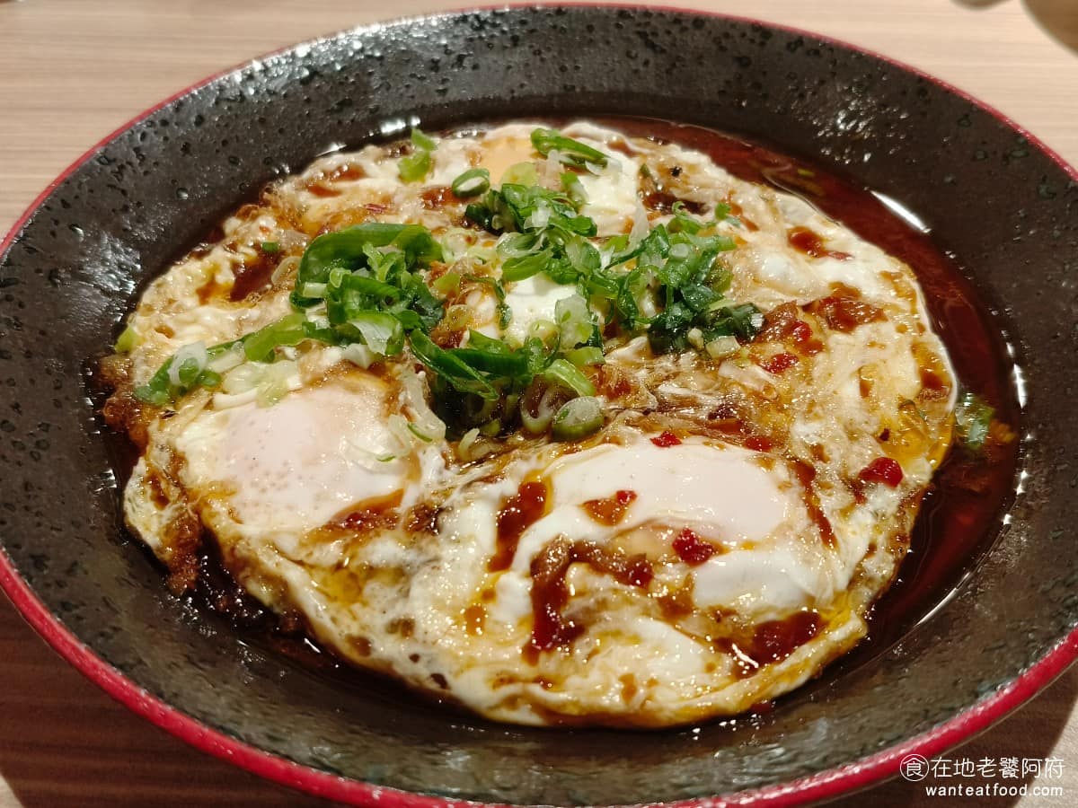 時時香RICE BAR 宜蘭新月店 宜蘭市美食