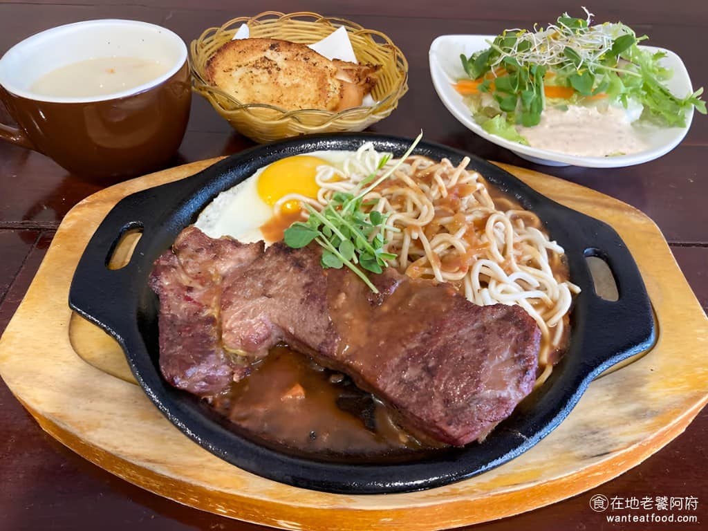 義牛車炙燒牛排義大利麵館 內湖區美食 內湖美食 港墘美食