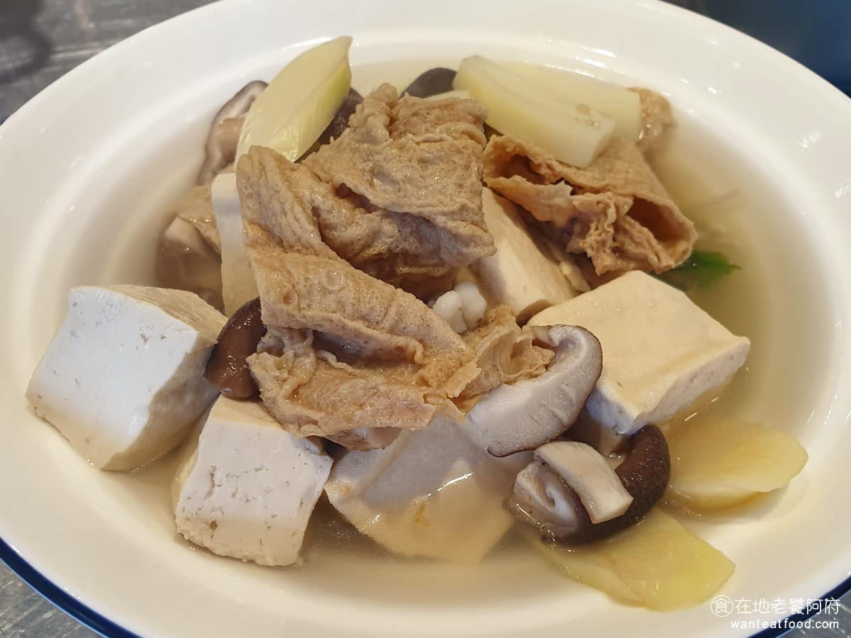 Veges 饗蔬職人誠品市政店 西屯區美食 西屯美食 素食料理 麻辣燙