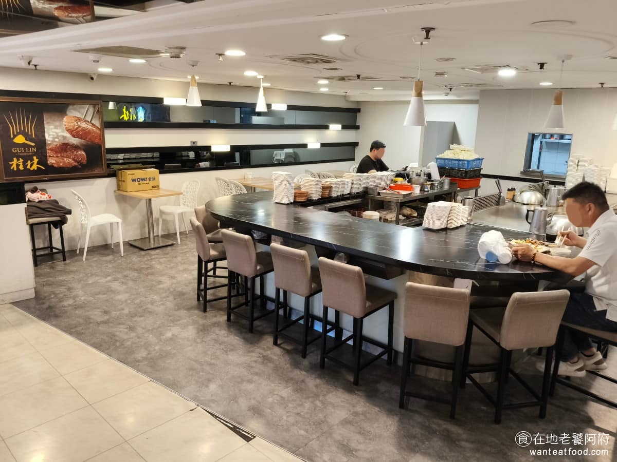 桂林鐵板燒復興愛買店 南區美食 南美食