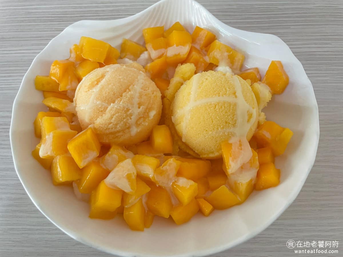 純粹綿綿冰 純粹綿綿冰菜單 大甲區美食 大甲美食 甜點點心 綿綿冰