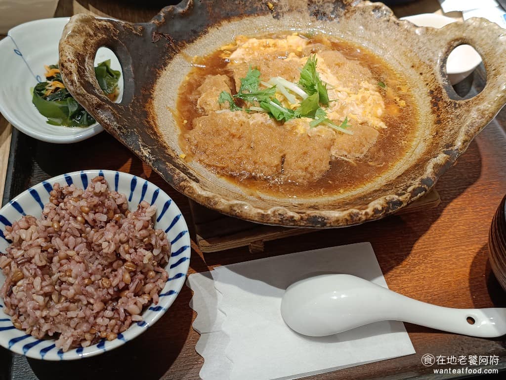 大戶屋桃園環球A19店 美食