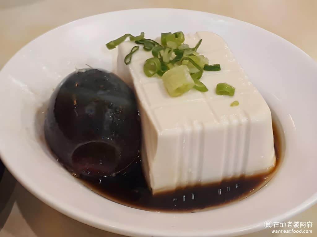 三商巧福天母門市家樂福2樓商店街 士林區美食 士林美食 芝山站美食