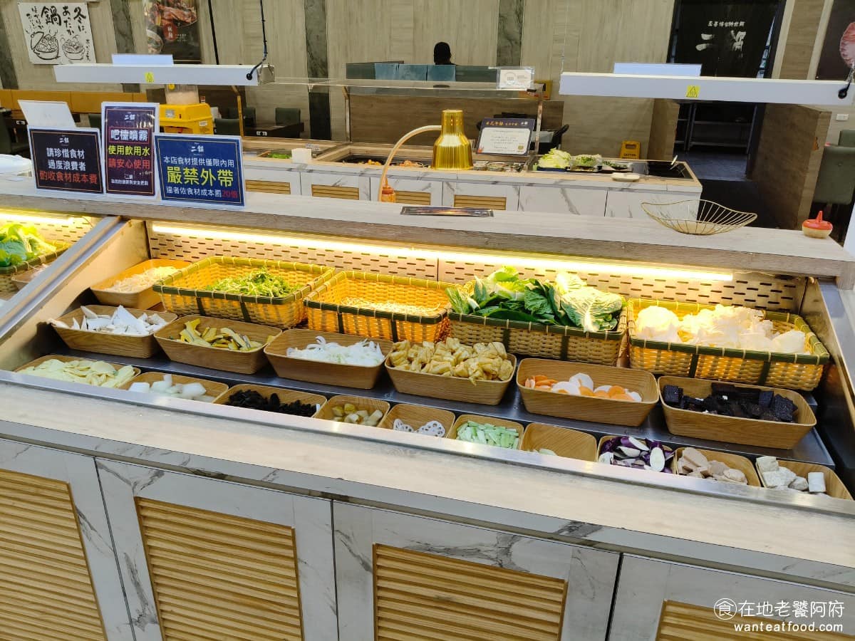 鬥牛士二鍋台中文心店 鬥牛士二鍋台中文心店菜單 南屯區美食