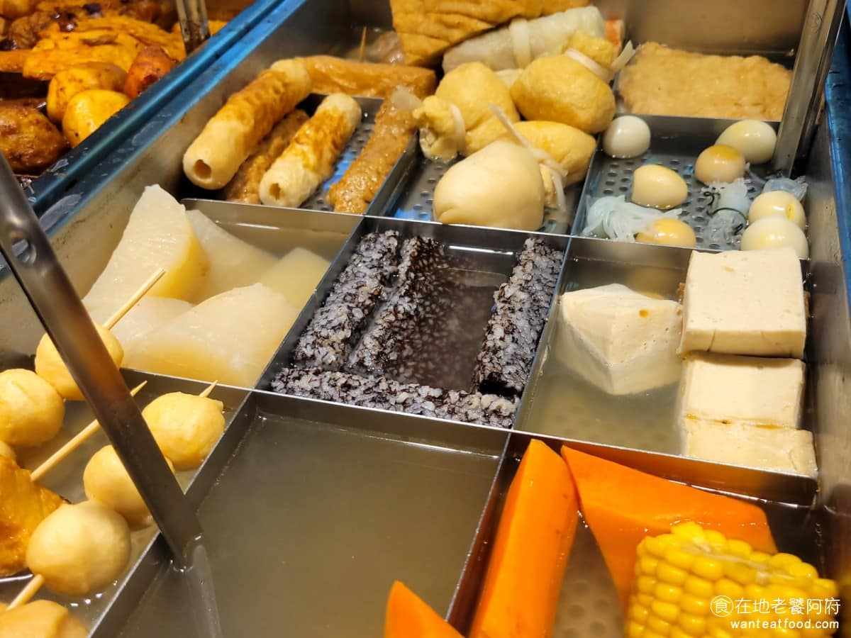 翰林茶館西大店8F 翰林茶館西大店8F菜單 東區美食 東美食