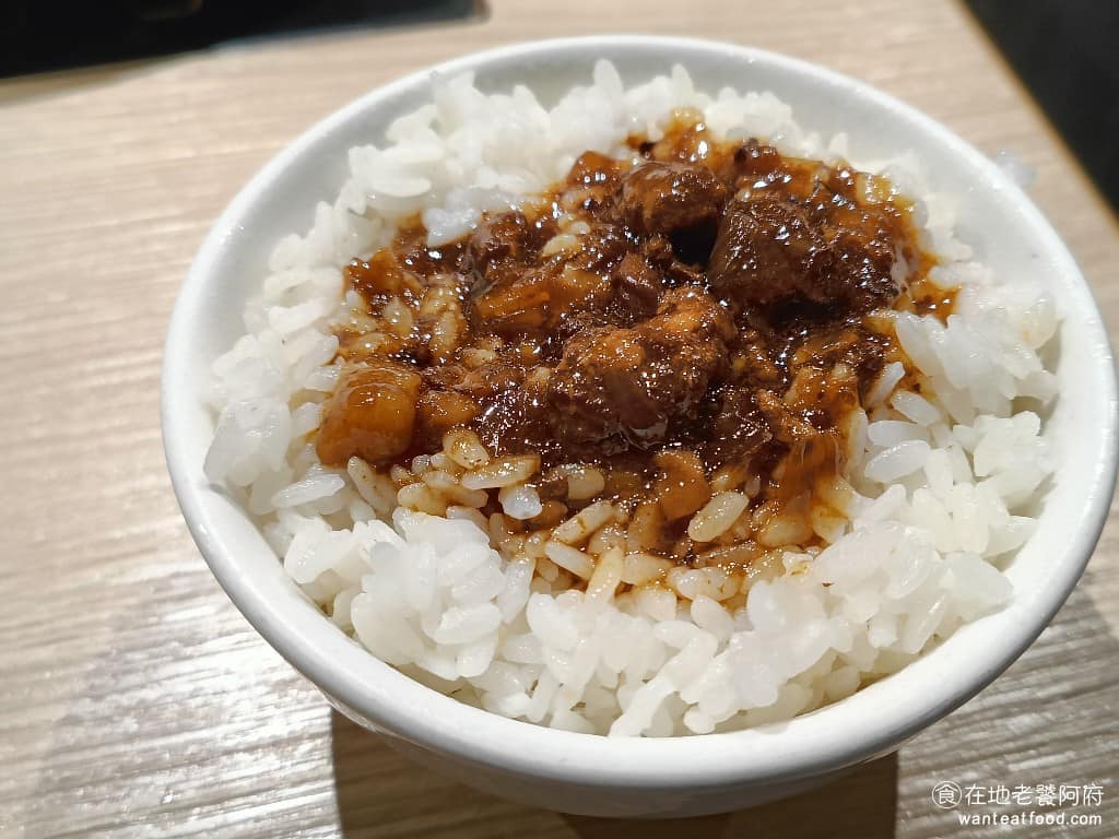 石二鍋南崁特力家居店 美食