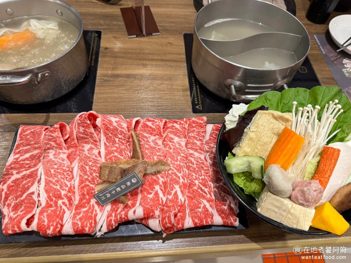 阿官火鍋專家台北101旗艦店 信義區美食 信義美食