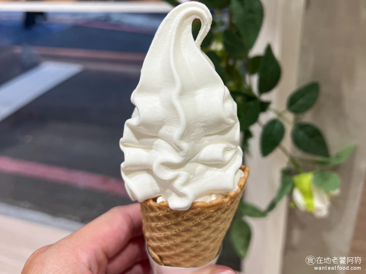 雨尾部町｜AMEO PUDDING TOWN 淡水區美食 淡水美食