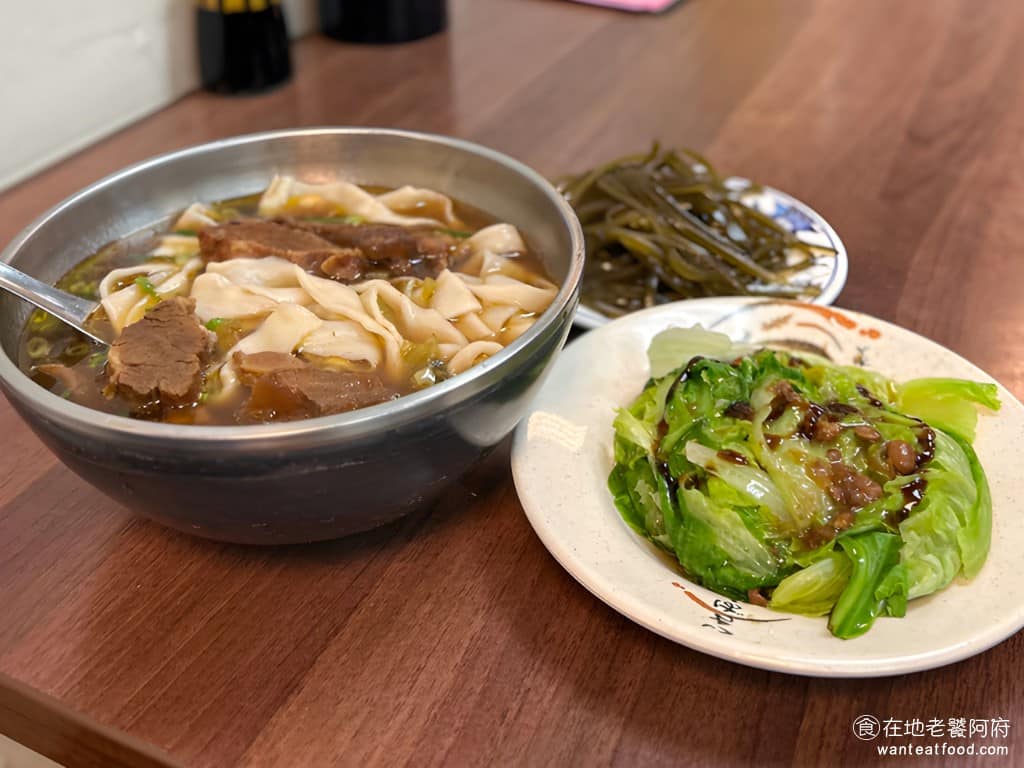 老山東牛肉麵 老山東牛肉麵菜單 萬華區美食 萬華美食 西門美食