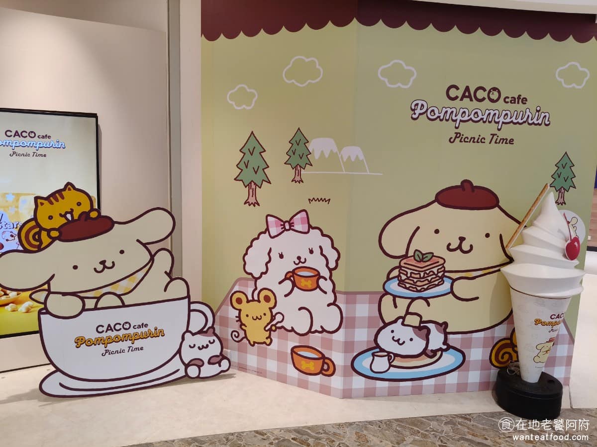 CACO cafe 台中漢神洲際店 北屯區美食 北屯美食 輕食 咖啡廳