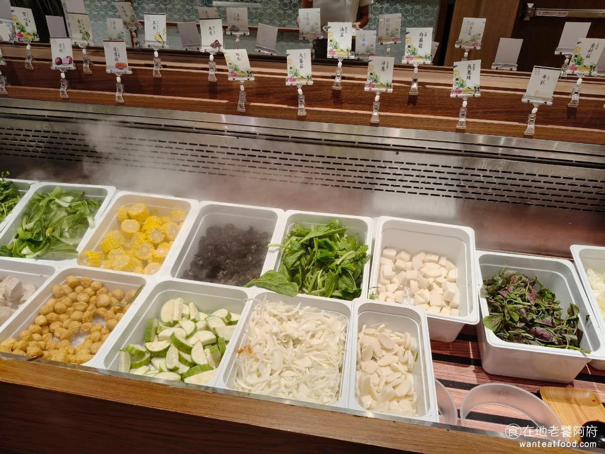 涮乃葉徐匯廣場店 涮乃葉徐匯廣場店菜單 蘆洲區美食 蘆洲美食