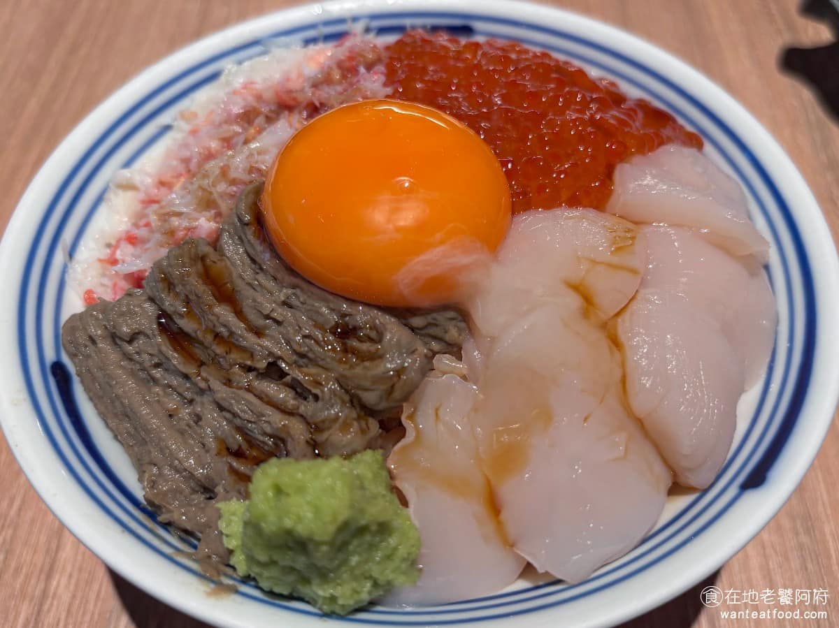 魚君 さかなくん 新莊宏匯店 新莊區美食 新莊美食 新莊副都心美食 日式料理 壽司
