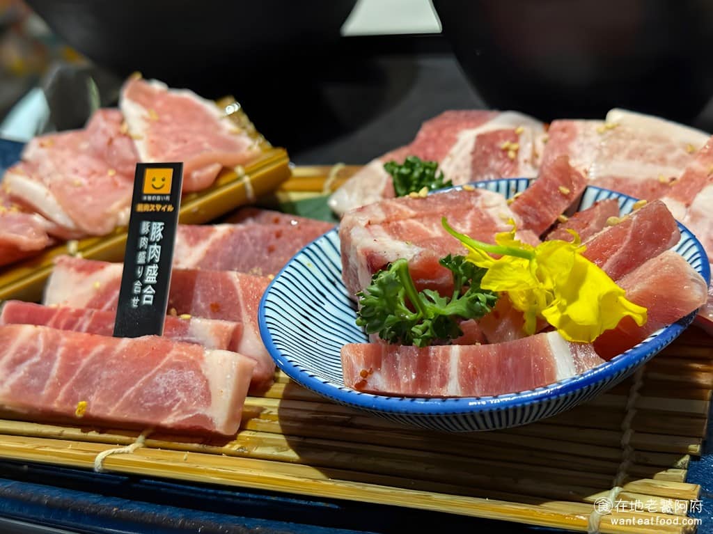 燒肉Smile 新光桃園站前店 美食