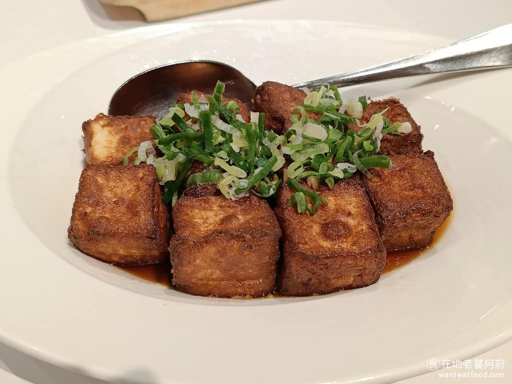 時時香RICE BAR 台南三越西門店 中西區美食 中西美食