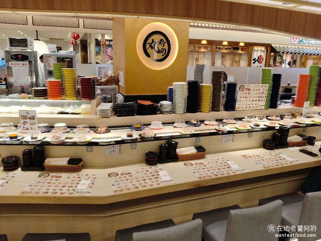 丸壽司微風廣場B1 丸壽司微風廣場B1菜單 松山區美食 松山美食