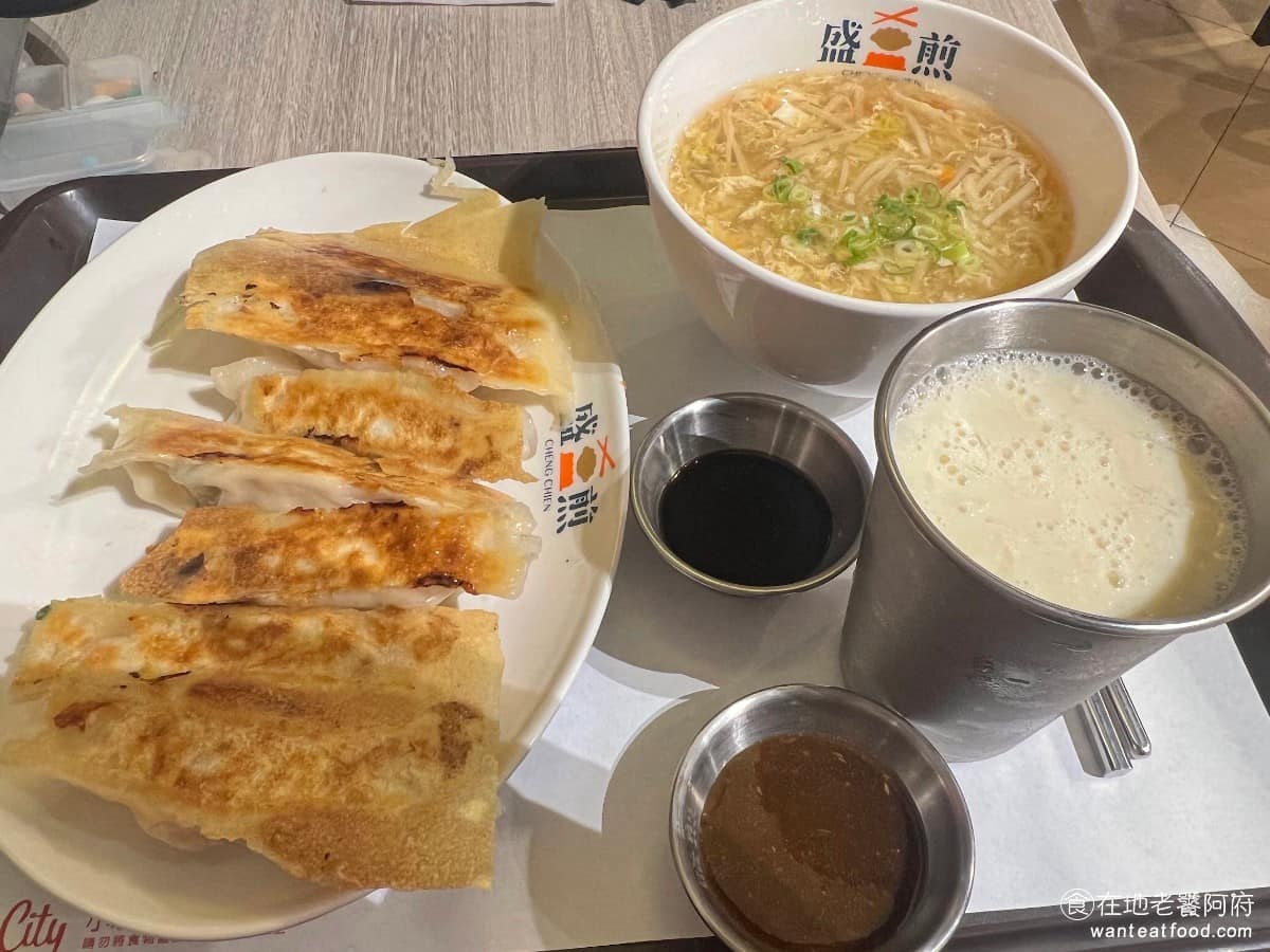 盛煎鍋貼專賣店大魯閣新時代店 東區美食 東美食 鍋物料理 火鍋