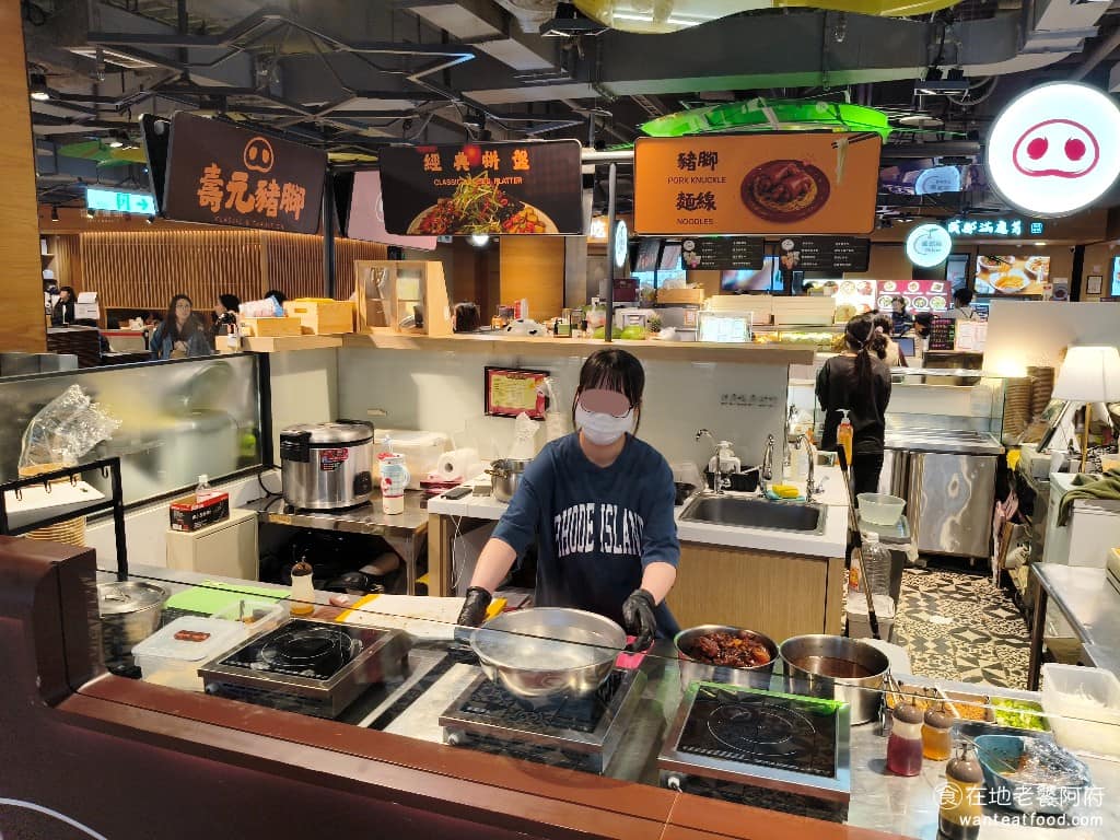 壽元豬腳信義A11店 信義區美食 信義美食 市政府美食 台灣小吃